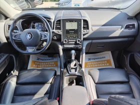 Renault Koleos 2.0 dCi / 190 ../INITIALE PARIS 4x4 | Mobile.bg    8