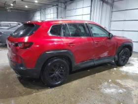 Mazda CX-50 2.5L 4 All wheel drive | Mobile.bg    12