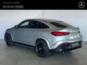 Mercedes-Benz GLE 63 S AMG 4MATIC+ Coupе - 259000 лв. - 49297685 2