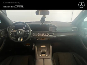 Mercedes-Benz GLE 63 S AMG 4MATIC+ Coupе - 259000 лв. - 49297685 11