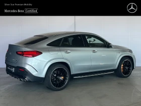 Mercedes-Benz GLE 63 S AMG 4MATIC+ Coupе - 259000 лв. - 49297685 4