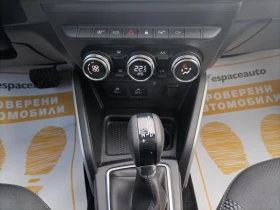 Dacia Duster 1.3 TCe/150к.с/Prestige/N1 - 38500 лв. / 19684.74 € - 34361572 11