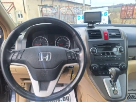 Honda Cr-v 2.0 i | Mobile.bg � ����� ������ 11