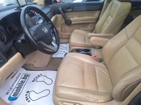 Honda Cr-v 2.0 i | Mobile.bg � ����� ������ 10