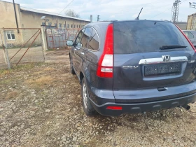 ����� �� �������� �� Honda Cr-v 2.0 i
