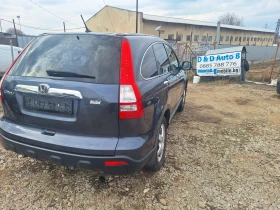 Honda Cr-v 2.0 i | Mobile.bg � ����� ������ 5