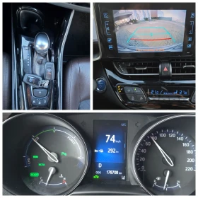 Toyota C-HR 1.8 HYBRID  - 14300 € / 27968.37 лв. - 66529328 14