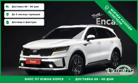 Kia Sorento Hybrid\Noblesse испълнение\Дигитално табло
