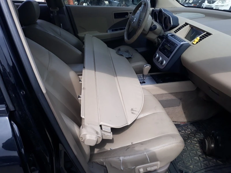 Nissan Murano 3.5i, снимка 2 - Автомобили и джипове - 40273465