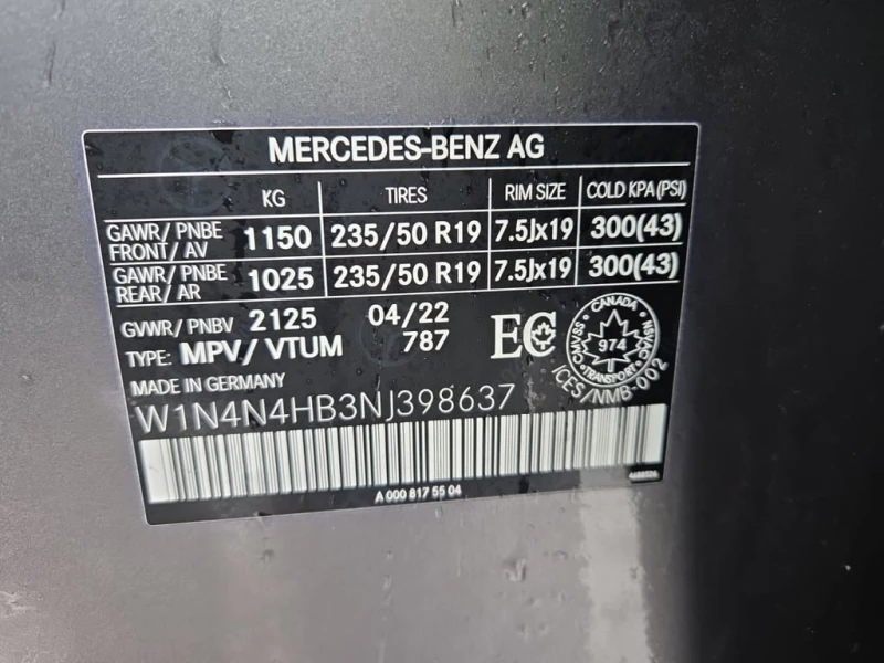 Mercedes-Benz GLA 250 / AWD / ПАНОРАМА / 2 КЛЮЧА / CARFAX, снимка 7 - Автомобили и джипове - 53358151