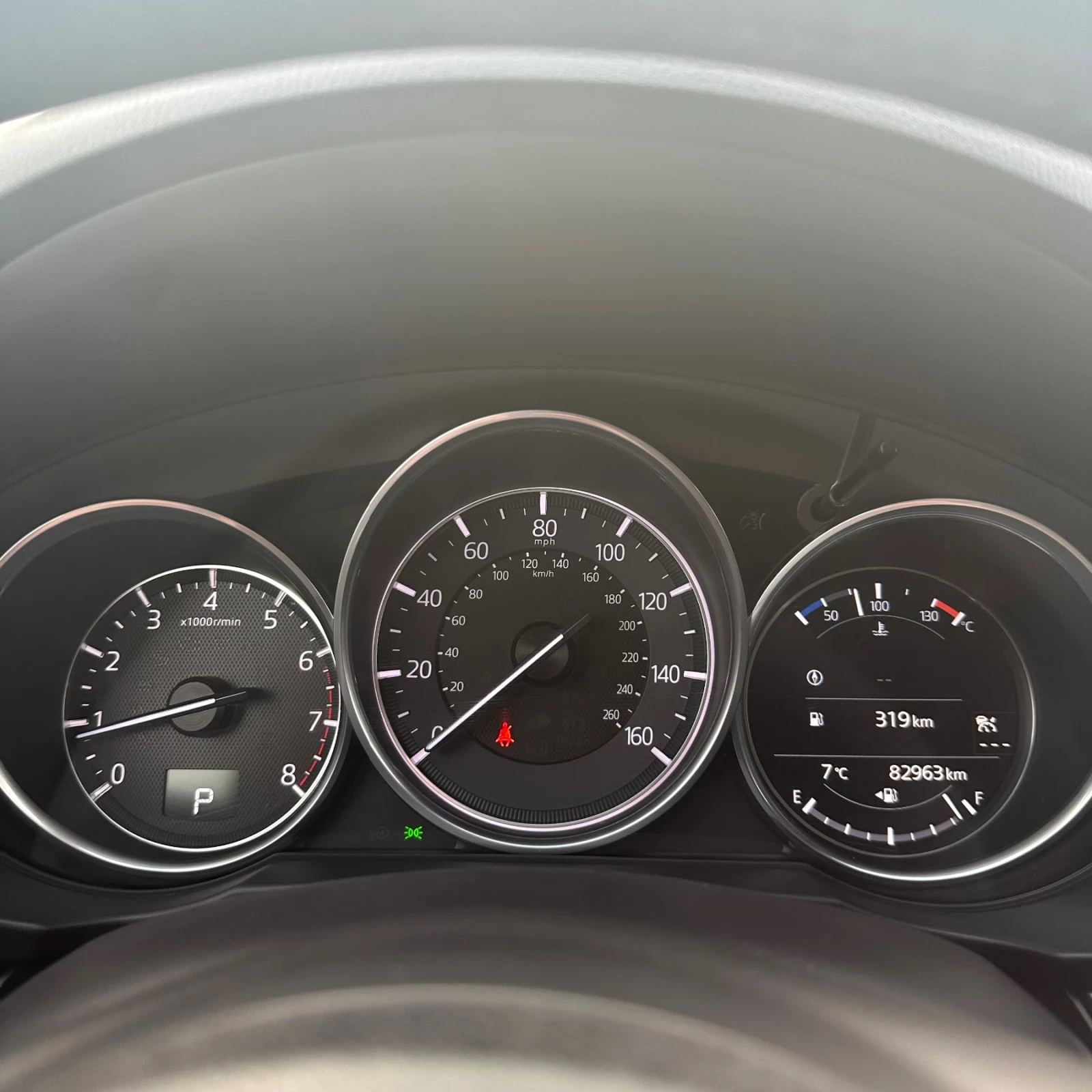 Mazda CX-5 2.5 SKYACTIV | Mobile.bg   12