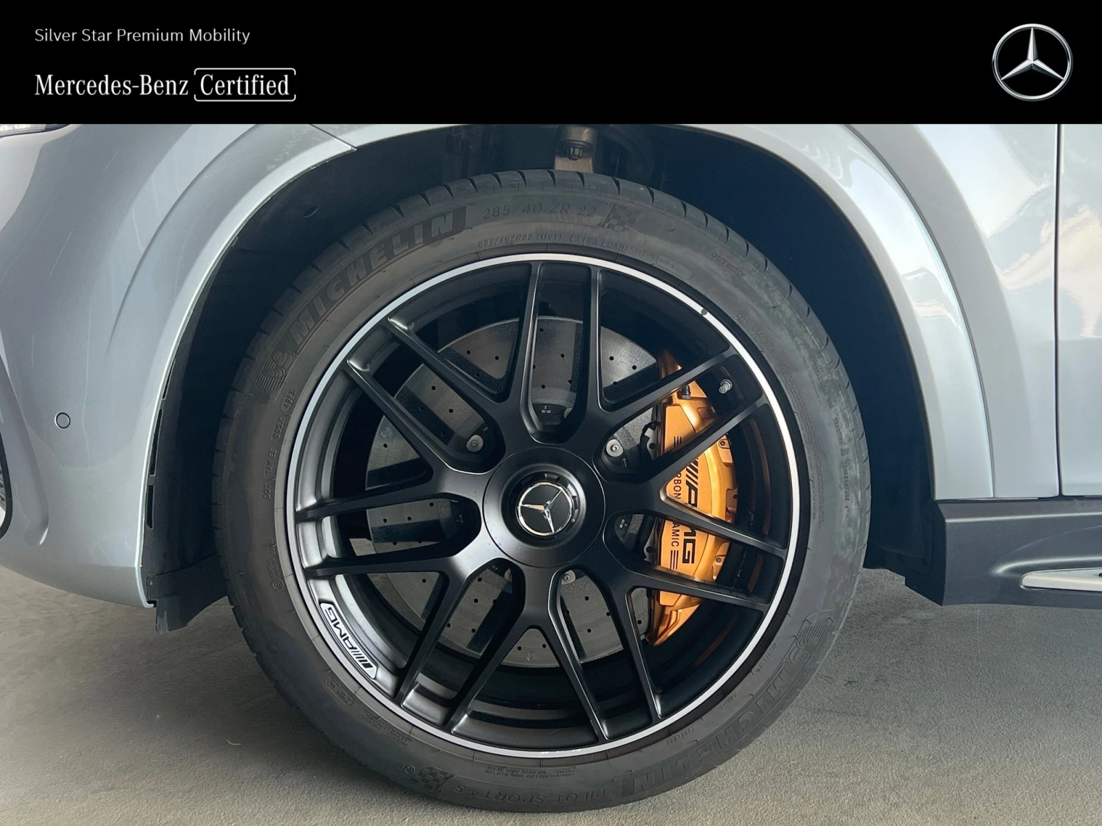 Mercedes-Benz GLE 63 S AMG 4MATIC+ Coupе - изображение 5