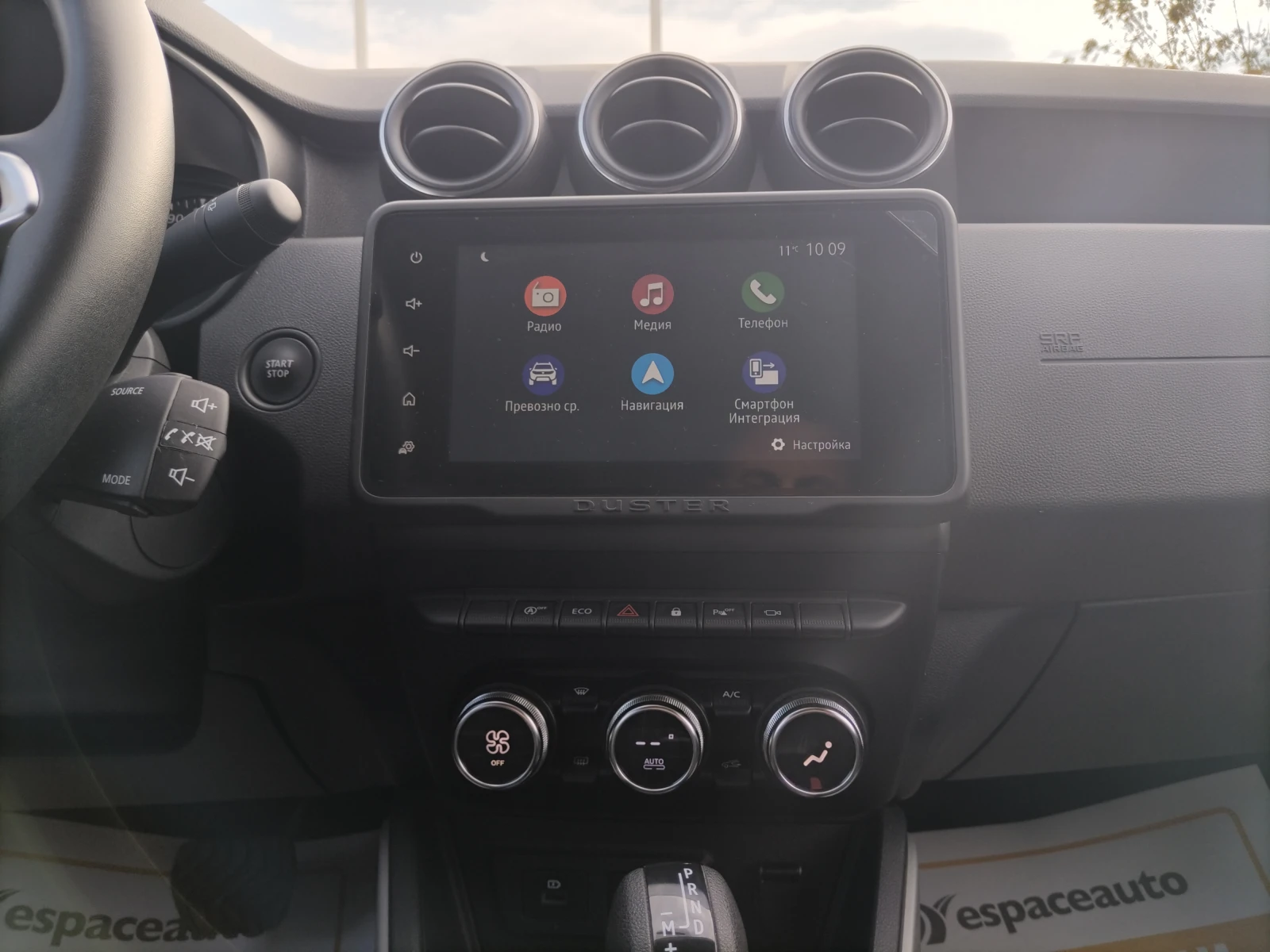 Dacia Duster 1.3 TCe/150к.с/Prestige/N1 - изображение 9