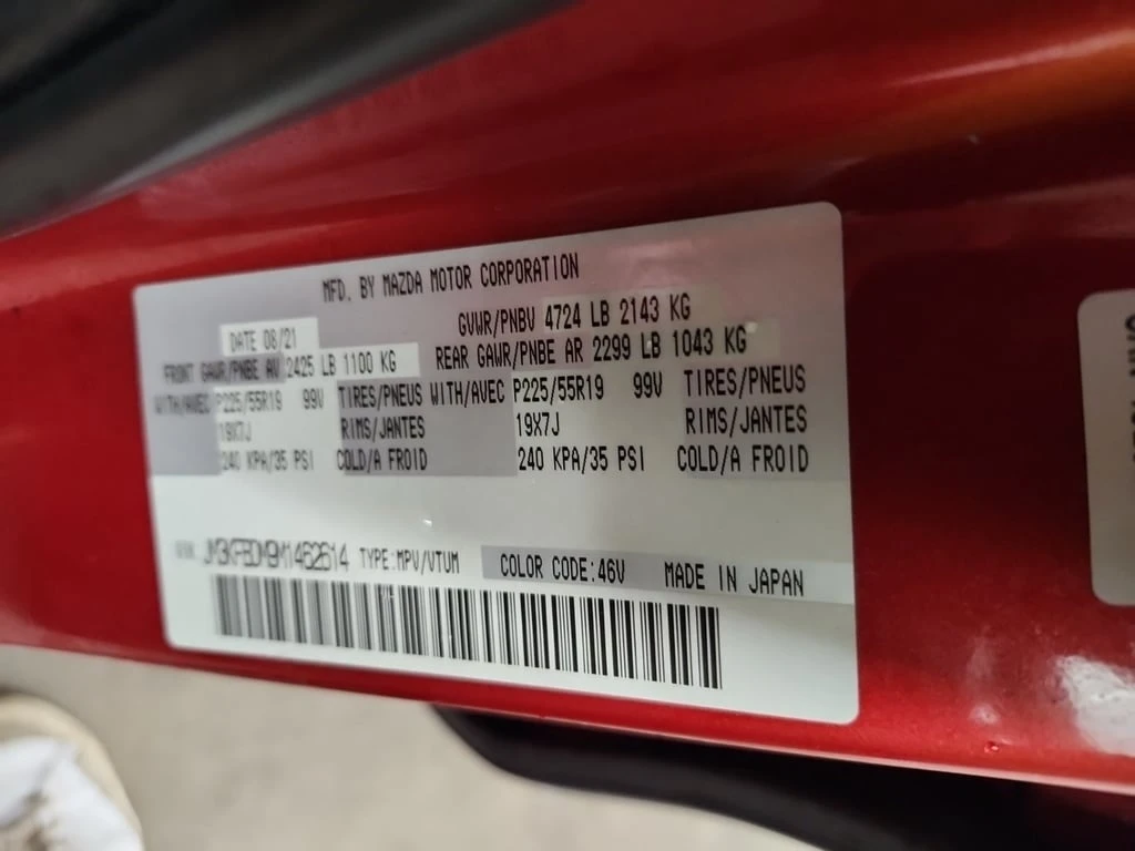 Mazda CX-5 * GT * CARFAX *    | Mobile.bg   15