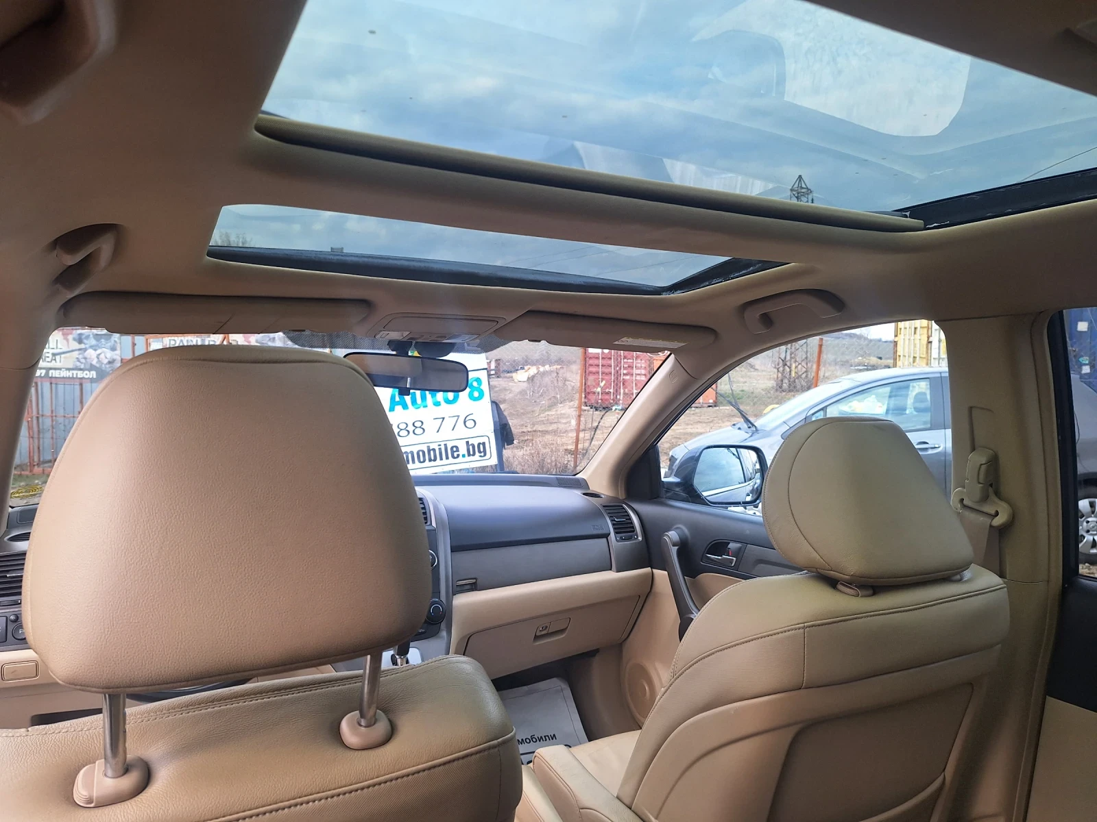 Honda Cr-v 2.0 i, снимка 13 - Автомобили и джипове - 53382589