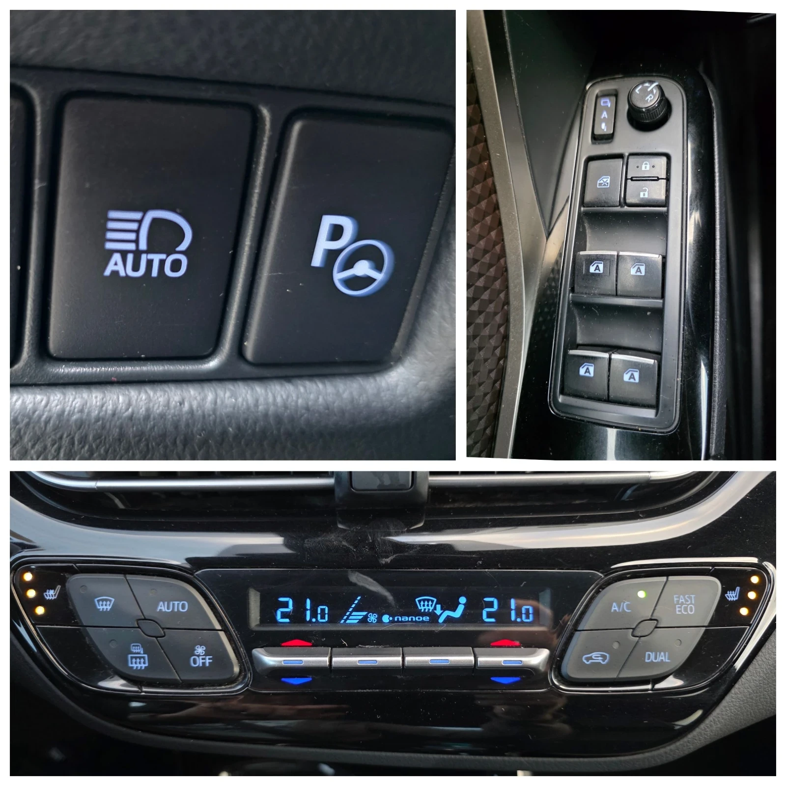 Toyota C-HR 1.8 HYBRID , снимка 16 - Автомобили и джипове - 53716474