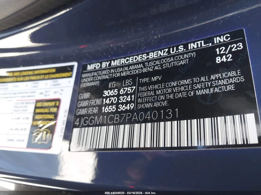 Mercedes-Benz EQE 350 4MATIC SUV, снимка 9 - Автомобили и джипове - 54310805