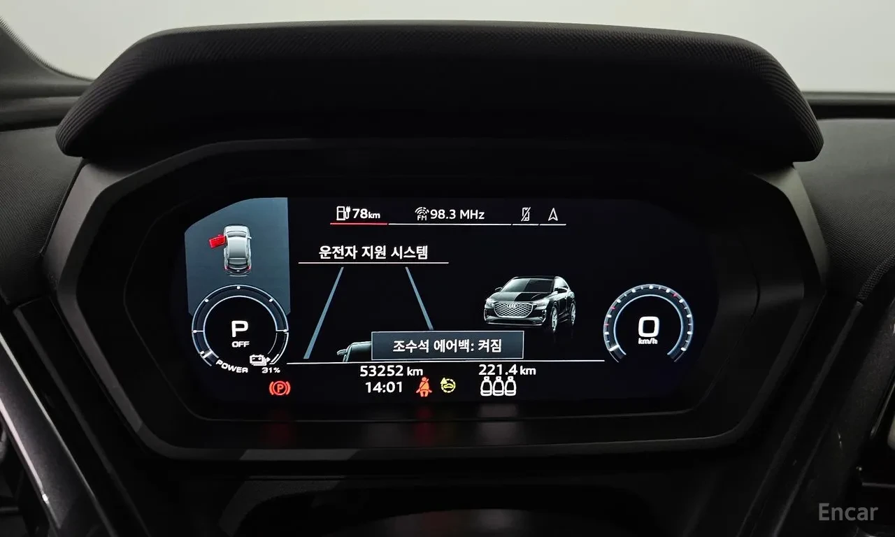 Audi Q4 AUDI Q4 E-Tron | Mobile.bg � ����������� 13