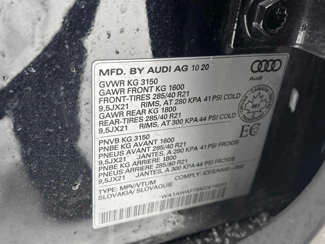 Audi SQ7 * Premium Plus * ДИСТРОНИК * ОБДУХВАНЕ * ПАНО * , снимка 11 - Автомобили и джипове - 54715737