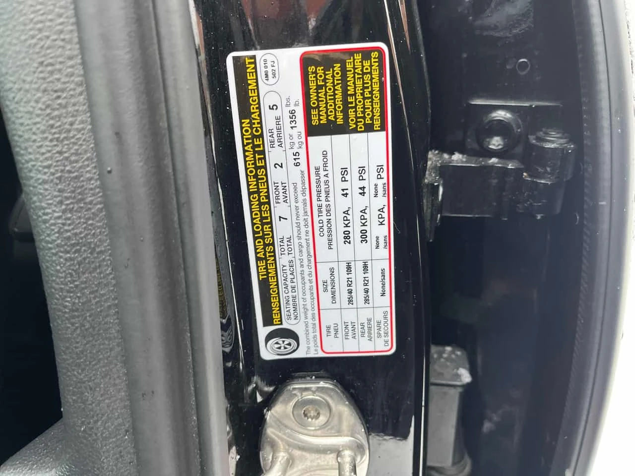 Audi SQ7 * Premium Plus * ДИСТРОНИК * ОБДУХВАНЕ * ПАНО * , снимка 10 - Автомобили и джипове - 54715737