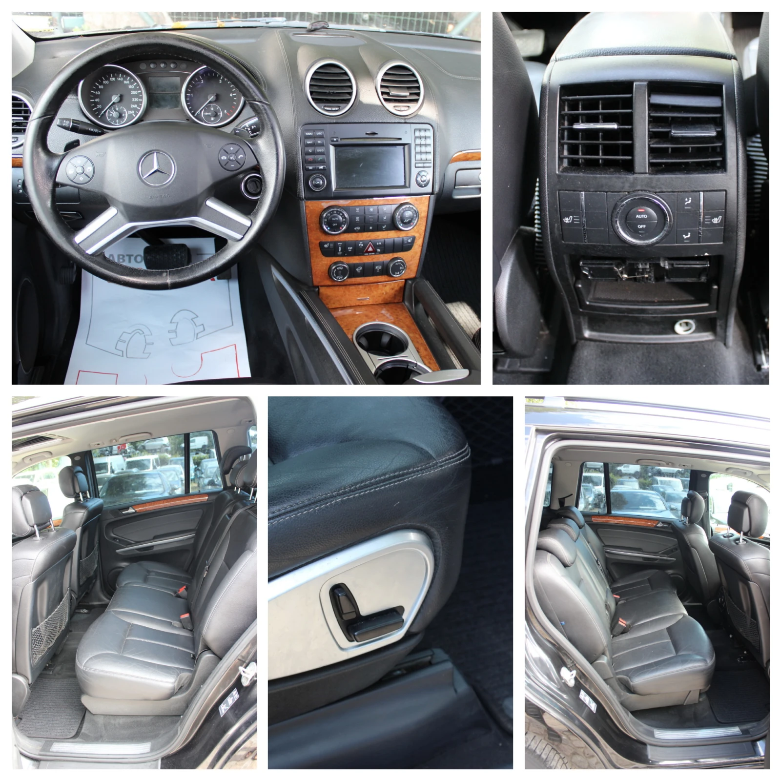 Mercedes-Benz GL 320 CDI 4MATIC  ��� ����  | Mobile.bg � ����������� 13