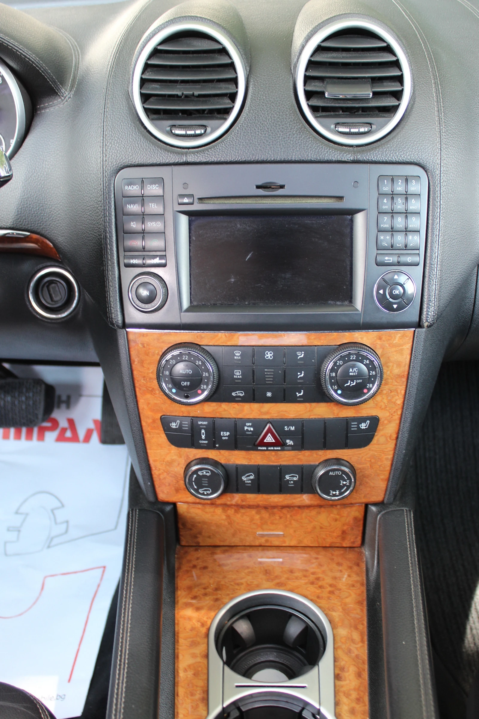 Mercedes-Benz GL 320 CDI 4MATIC  ��� ����  | Mobile.bg � ����������� 11