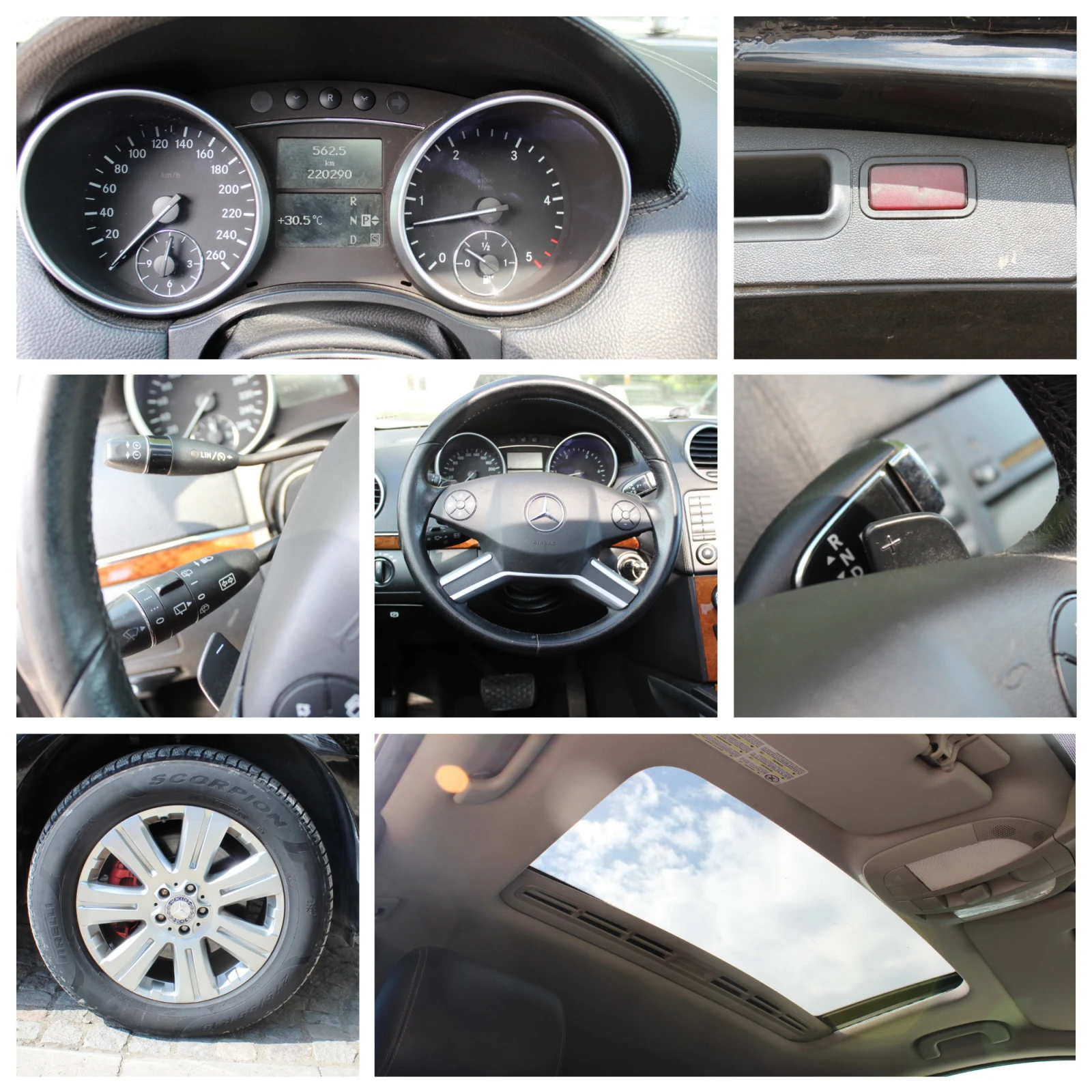 Mercedes-Benz GL 320 CDI 4MATIC  ��� ����  | Mobile.bg � ����������� 14