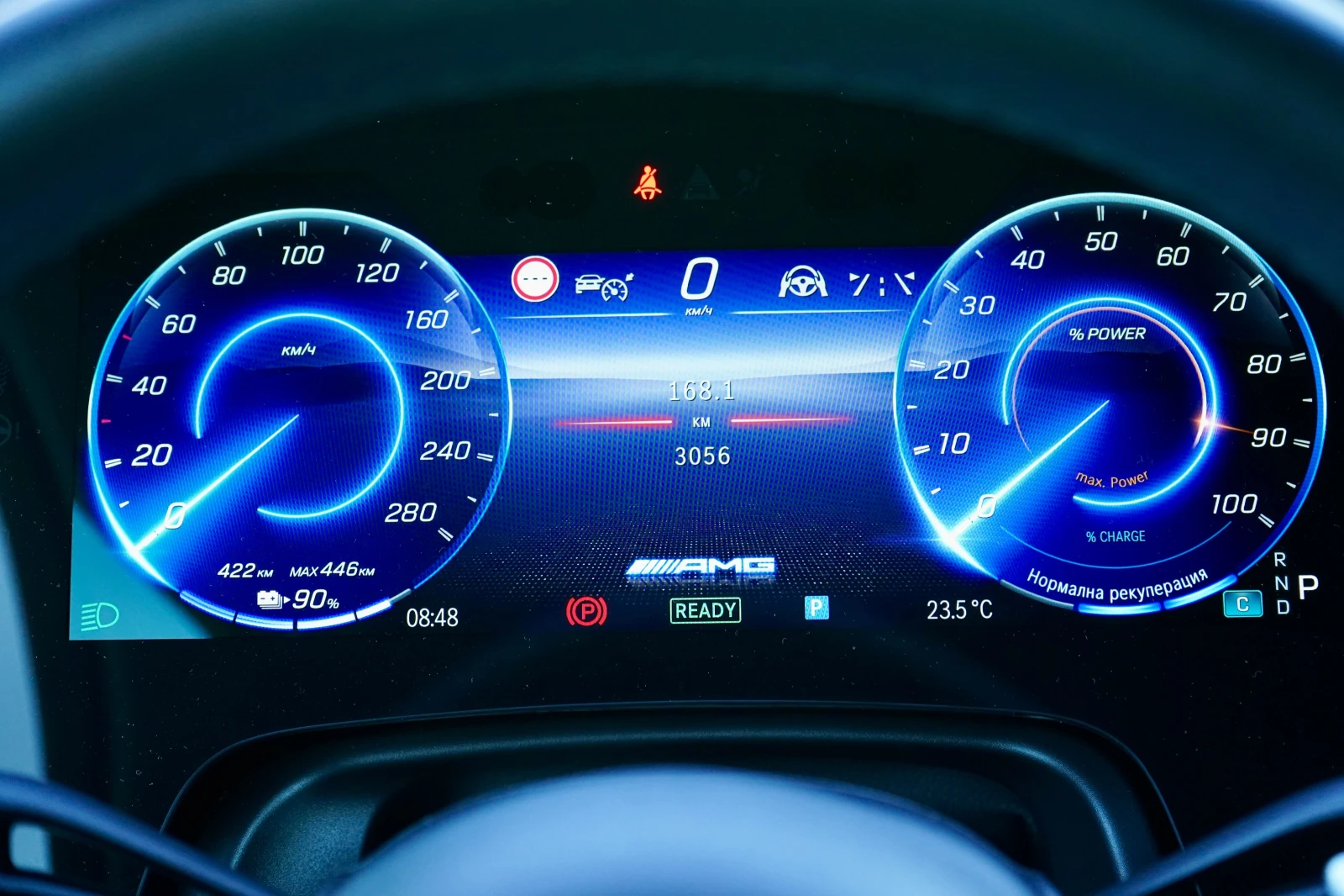 Mercedes-Benz EQE * 43* AMG* SUV* 4M* HUD* PANO* Hyperscreen* BURM* , снимка 12 - Автомобили и джипове - 55693565