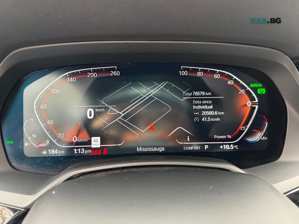 BMW X6 xDrive40i * M-PACK * АвтоКредит * (ЦЕНА ДО БГ), снимка 9 - Автомобили и джипове - 55930720
