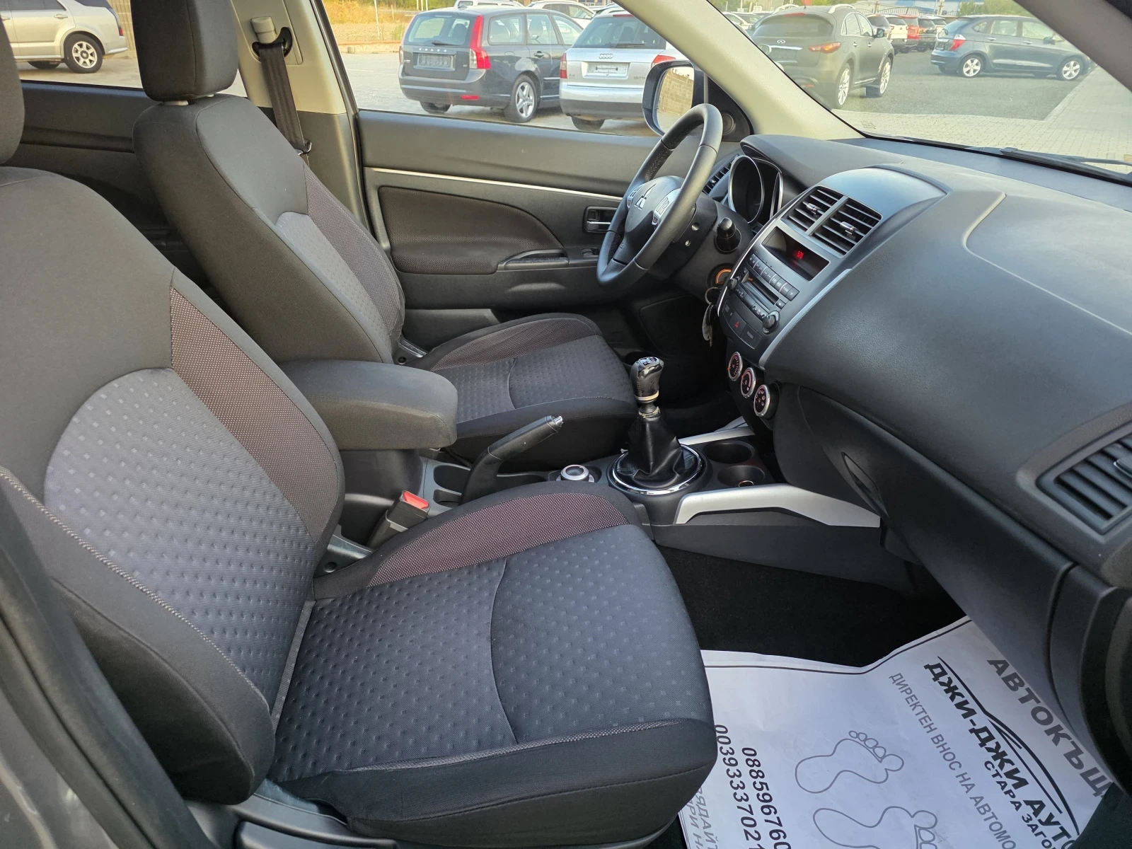 Mitsubishi ASX 1.8DDIS 4X4, снимка 12 - Автомобили и джипове - 56435285