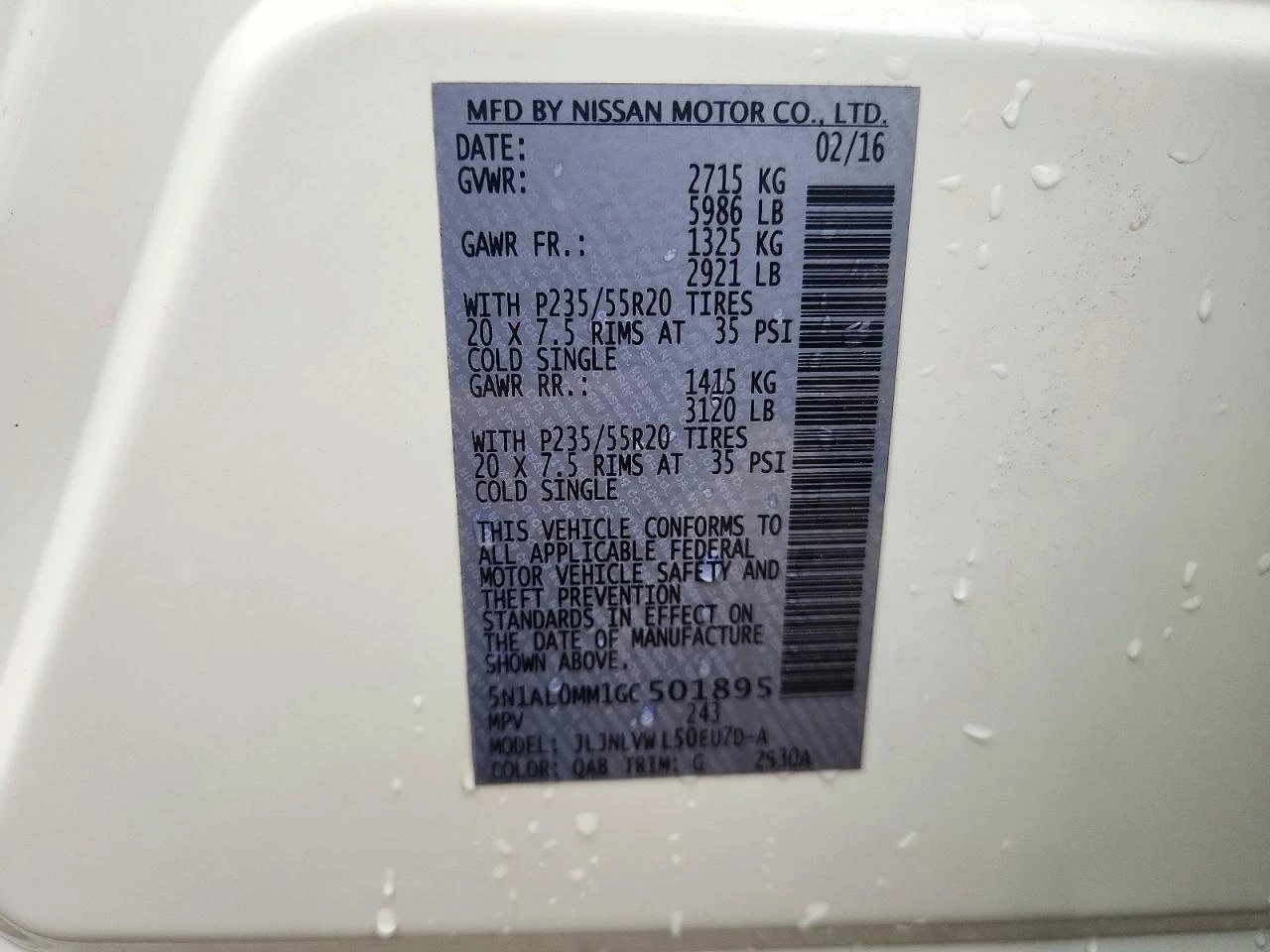 Infiniti QX60 3.5l Base | Mobile.bg � ����������� 12