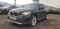 BMW X1 2.0d На Части, снимка 6