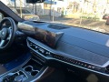 BMW X7 M-40 D x Drive - [13] 