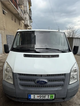 Ford Transit 2.2 климатик | Auto.bg — изображение 7