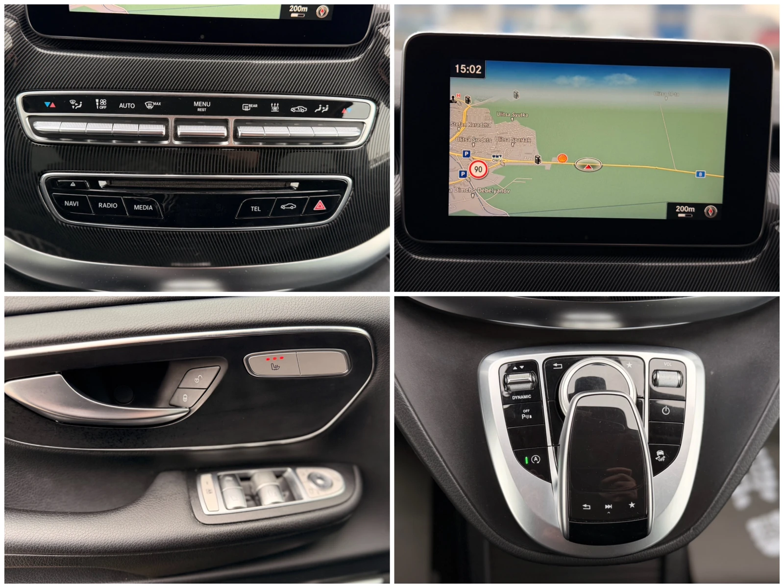 Mercedes-Benz V 250 d= Sport= 4Matic= V Class "Edition"= Distr | Mobile.bg � ����������� 17