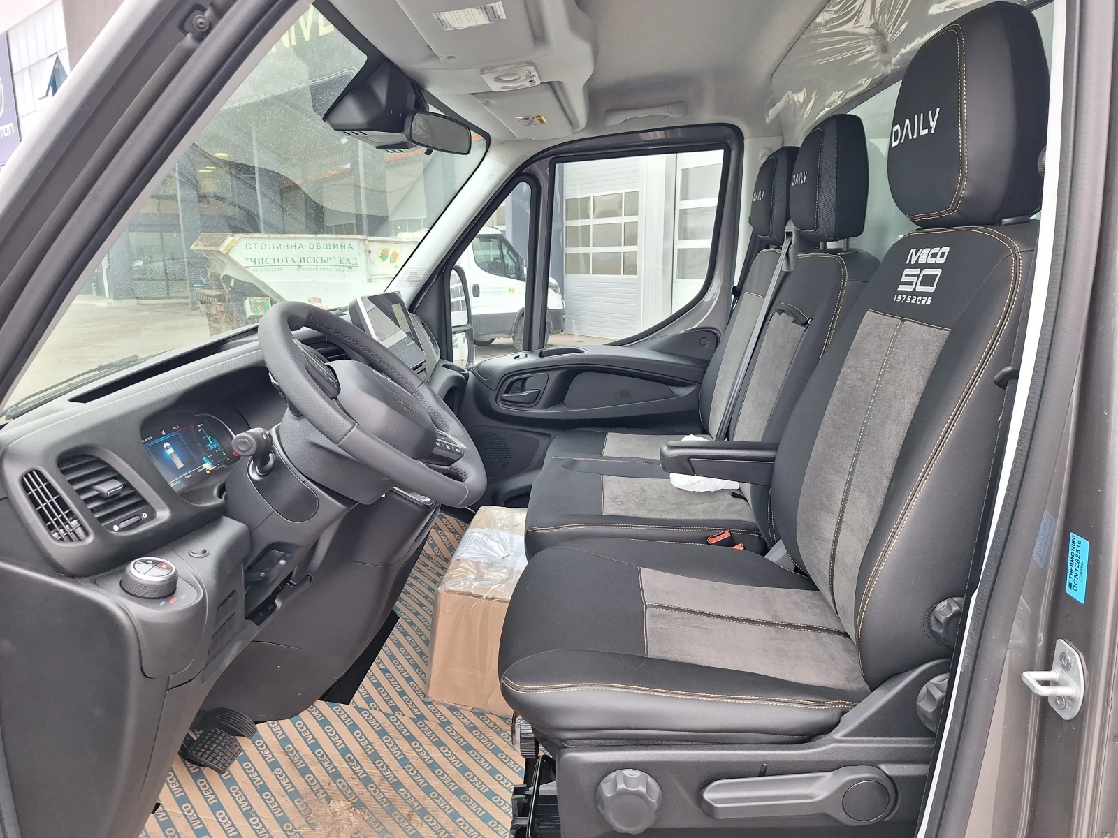 Iveco Daily 35C18 - изображение 9