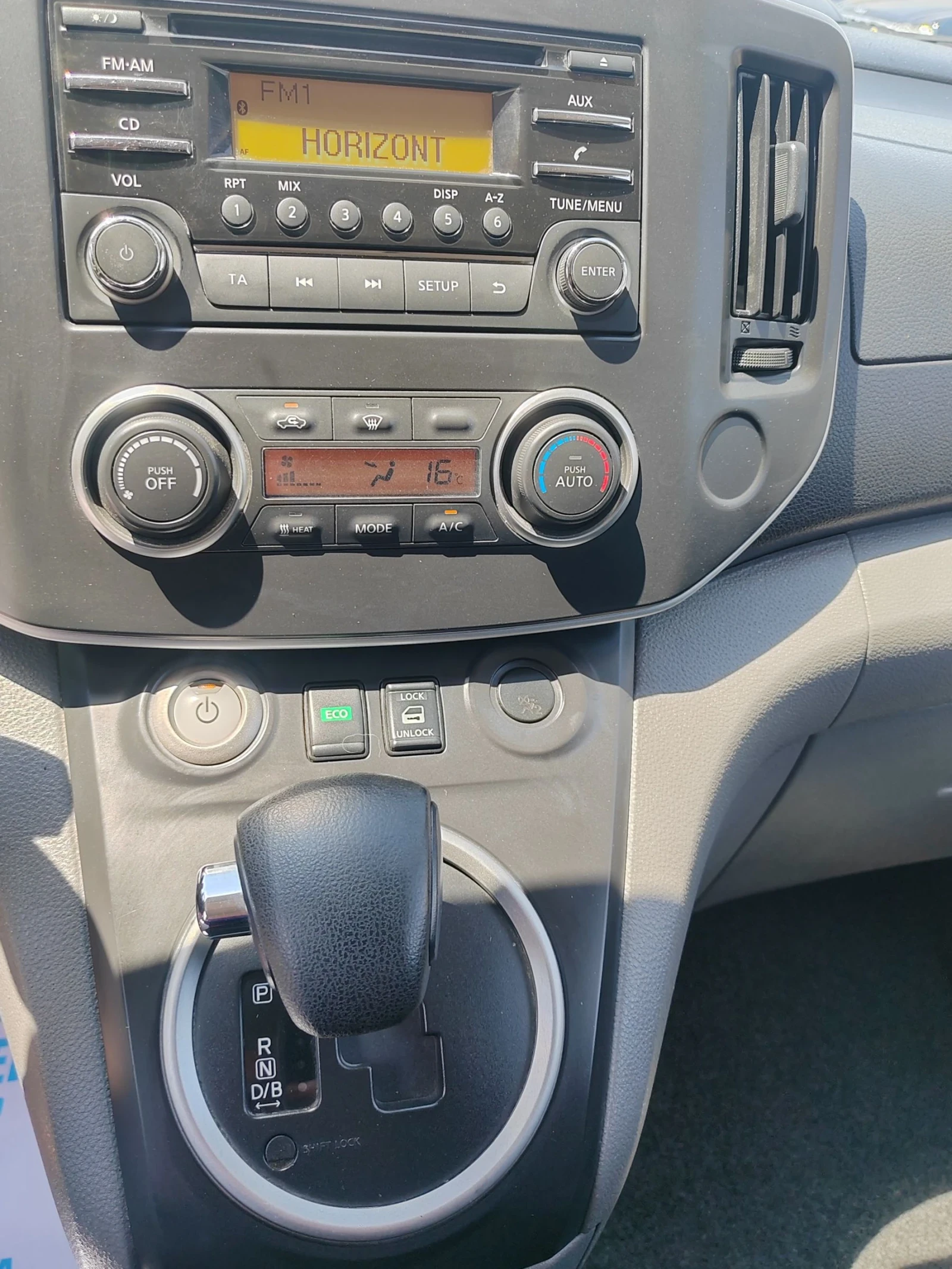 Nissan NV200 24kw, 210км., снимка 12 - Бусове и автобуси - 55121027