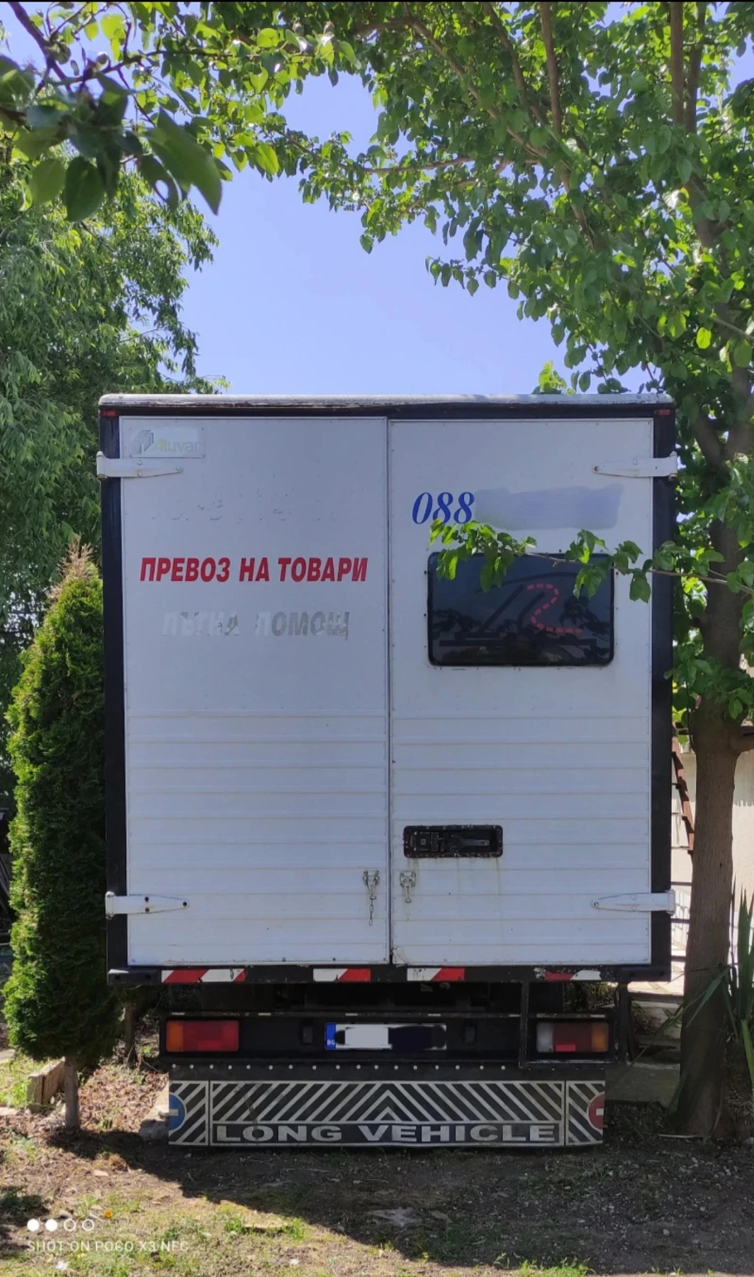 Iveco 4010 | Mobile.bg � ����������� 6