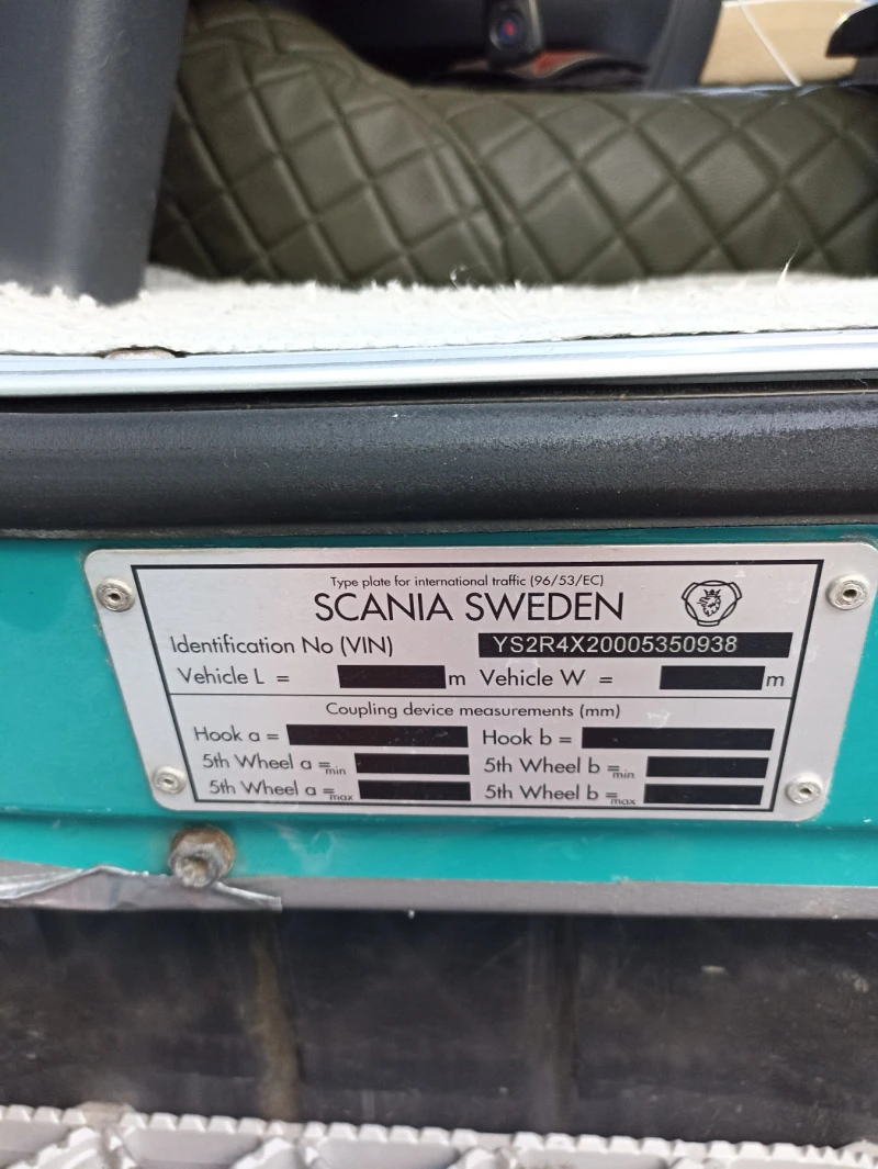 Scania R 450, снимка 17 - Камиони - 47408413