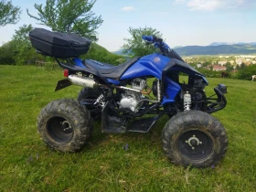 Bashan BS 250, снимка 3