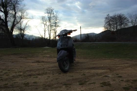     Kymco DJ