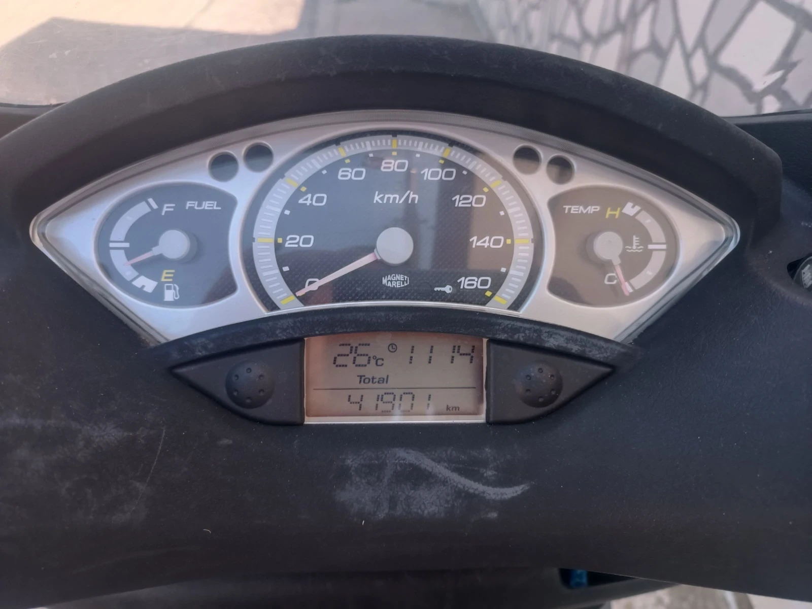 Yamaha X-max 250i НОВ ВНОС , снимка 7 - Мотоциклети и мототехника - 54755466