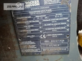 Багер Wacker EW65, снимка 17