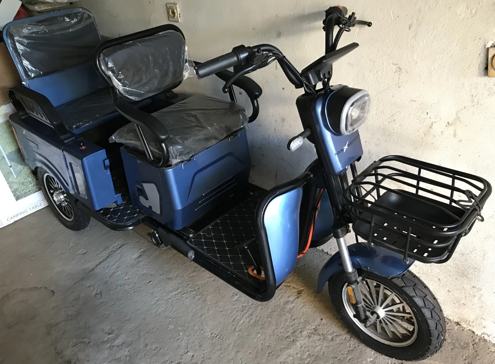 ���������� ��������� ������������ �������� Max Motors C | Mobile.bg � ����������� 2