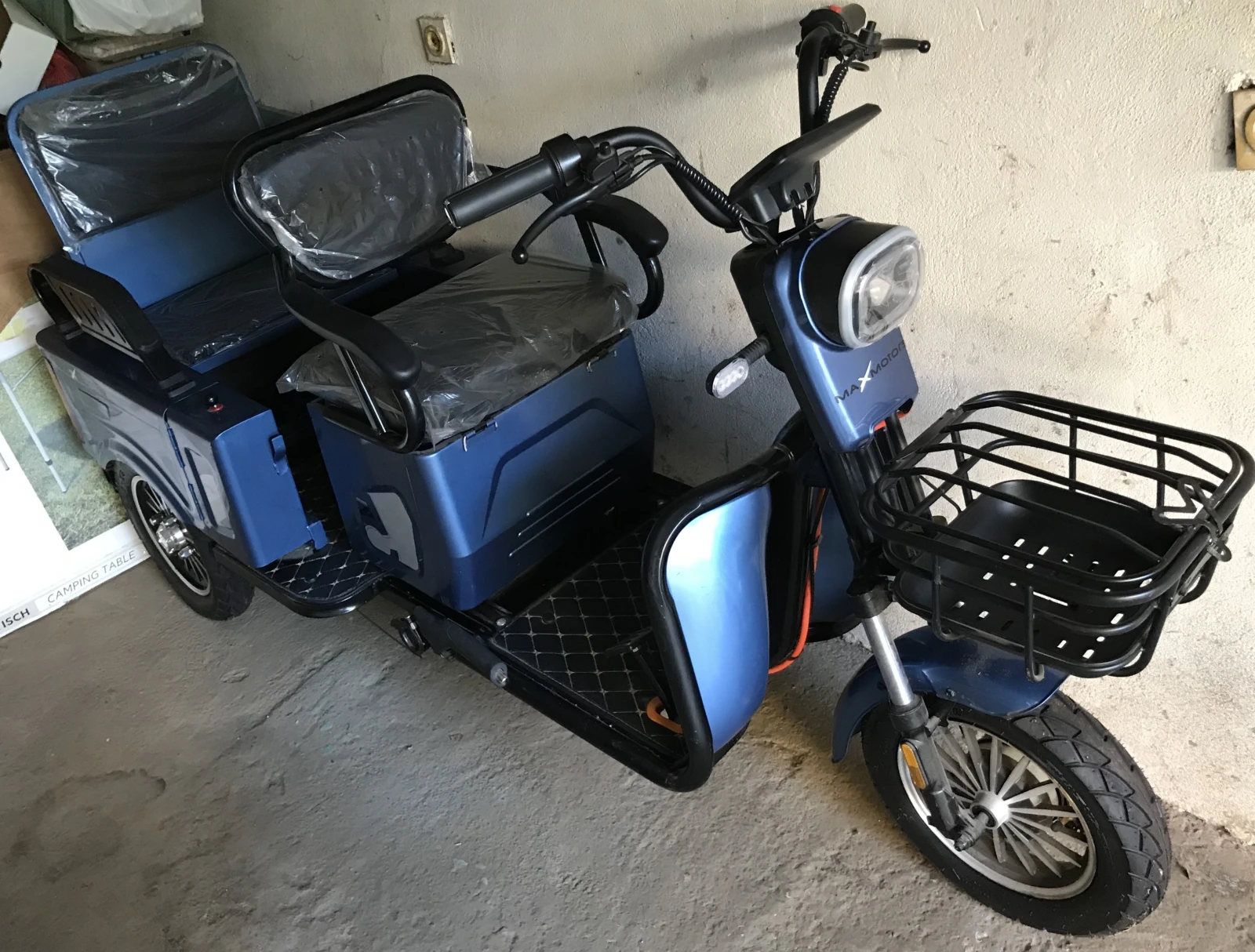 ���������� ��������� ������������ �������� Max Motors C | Mobile.bg � ����������� 4