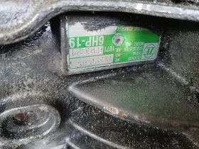 6HP-19 скорости Автоматични Audi A6  3.2i 2006г , снимка 5
