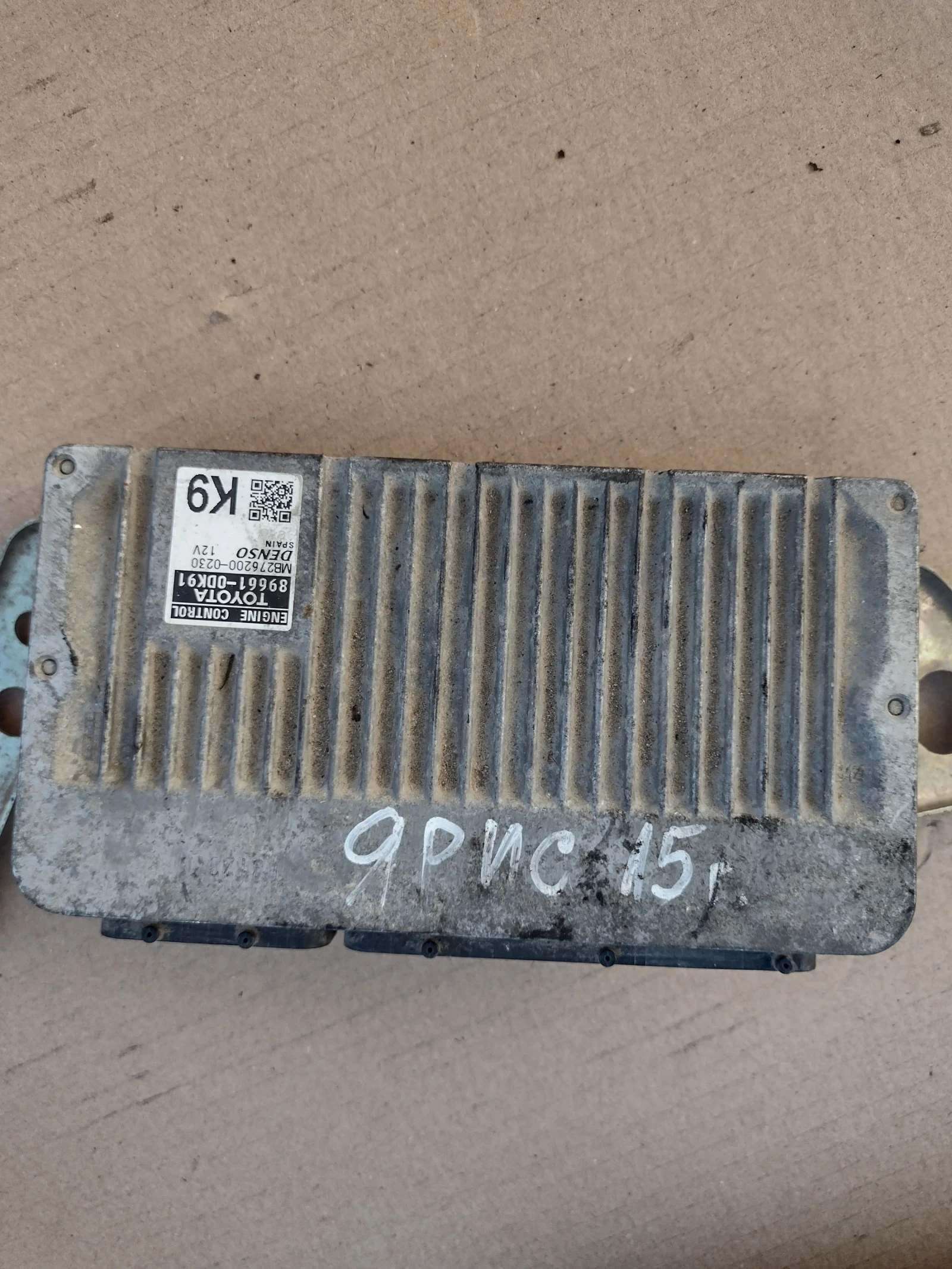 89661-0DK91   компютър двигател за TOYOTA YARIS 1.3  DENSO MB276200-0230 | Mobile.bg — изображение 1