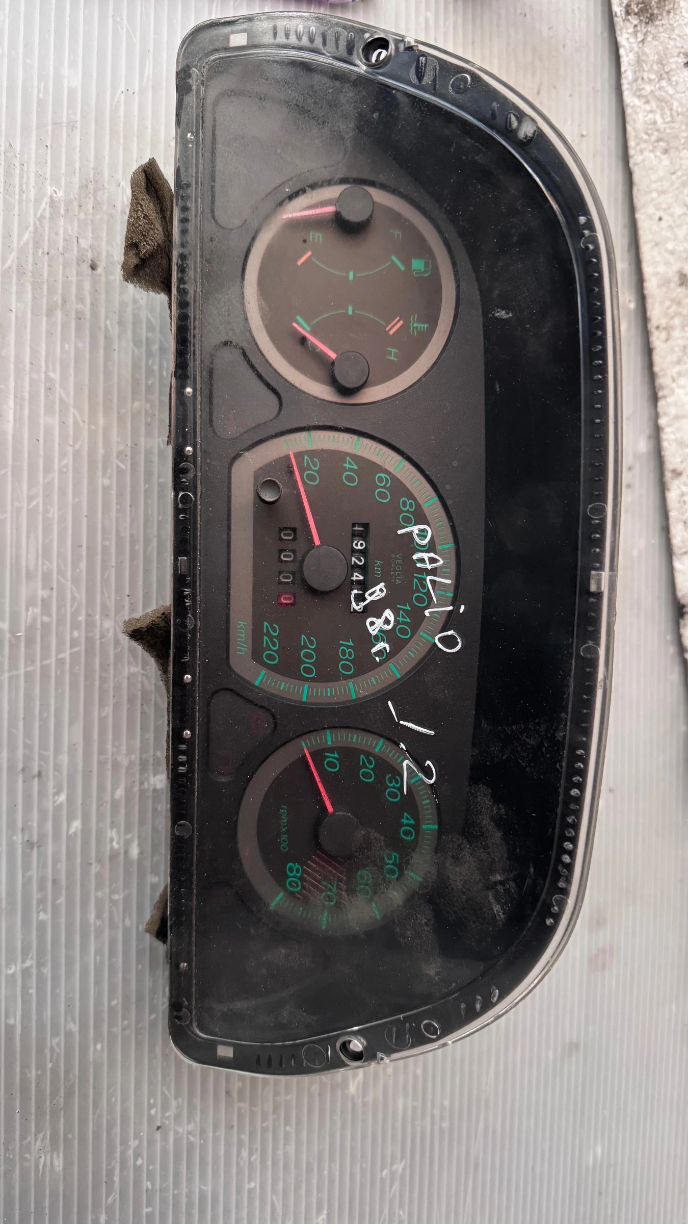   Fiat Palio  -  46517258 / 515705-53 | Mobile.bg   1