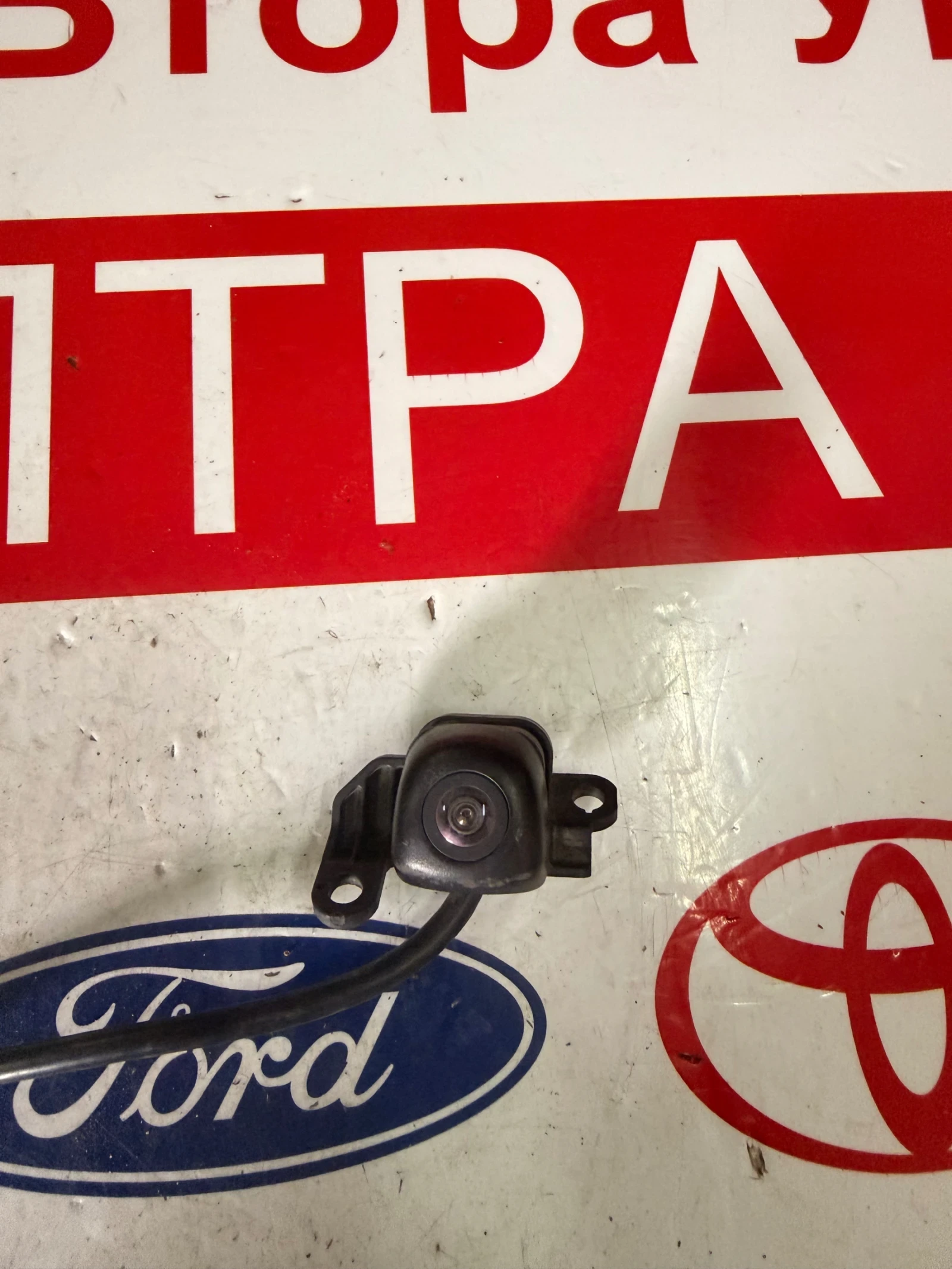 95760-K4000 Задна камера HYUNDAI KONA 2020 95760-K4000 