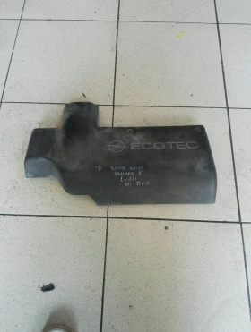 капак двигател декоративен Опел Зафира А 2.0дти